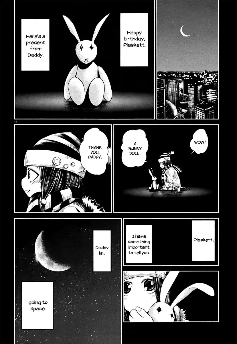 Moon Rabbit Chapter 0 15